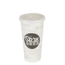 Wholesale clean leak-poof single wall coffee paper cup